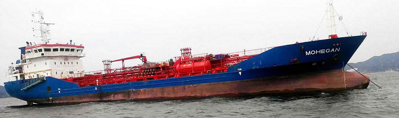 Ship Management - Tanker Services
